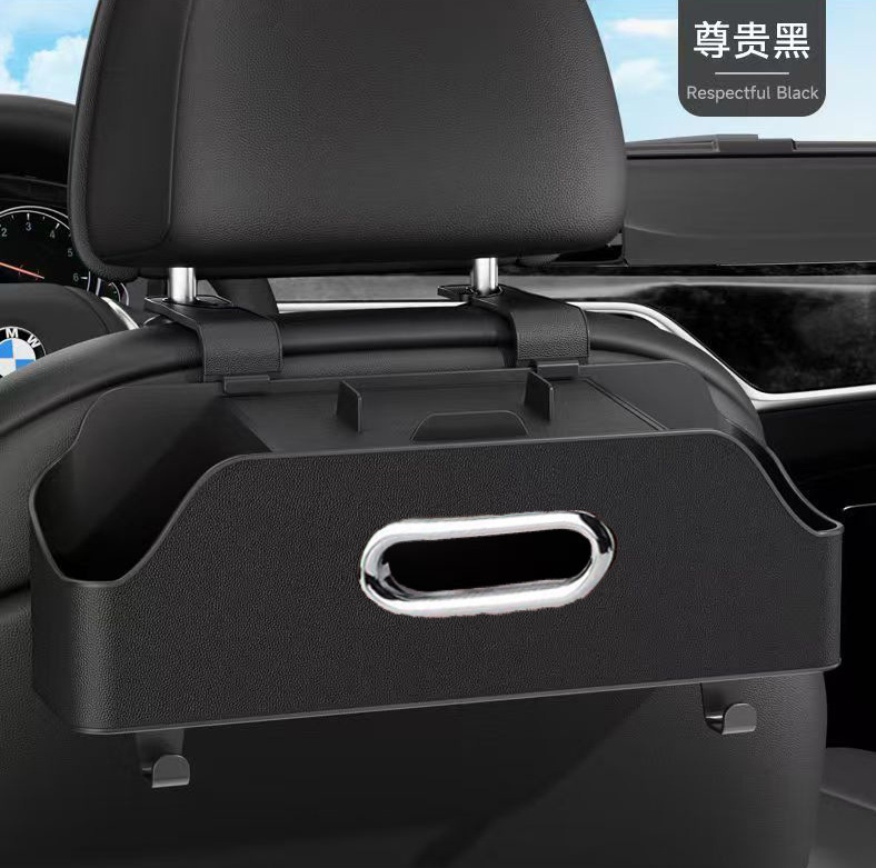 Qìchē Car Multifunctional Storage Box Tissue Box Cup Holder Organizer (Car storage bag/box) - noble-black-note-car-logo-or-contact-customer-service