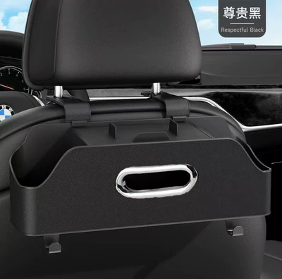 Car Multi-function Storage Box Car Tissue Box Water Cup Holder Storage Box Storage Bag Car Seat Back Storage Box (Car storage bag/box) - premium-black-please-specify-car-logo-in-the-notes-or-contact-customer-service