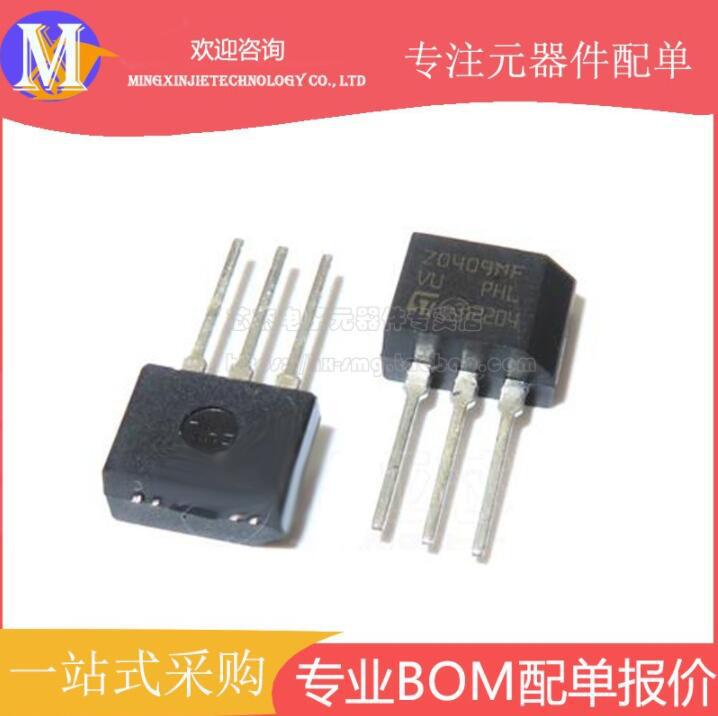 双向可控硅 Z0409MF 4A/600V TO-202 强散热 高压ZO409M 直插