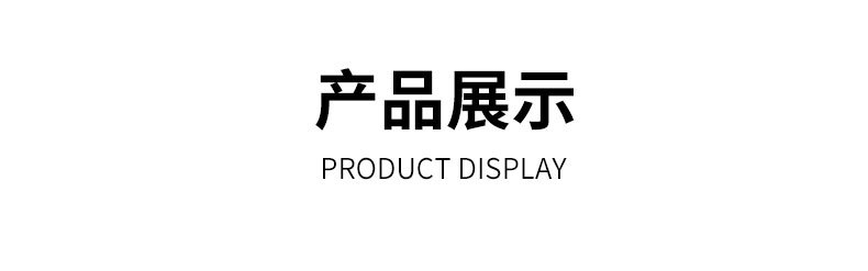 精品-详情_04.jpg