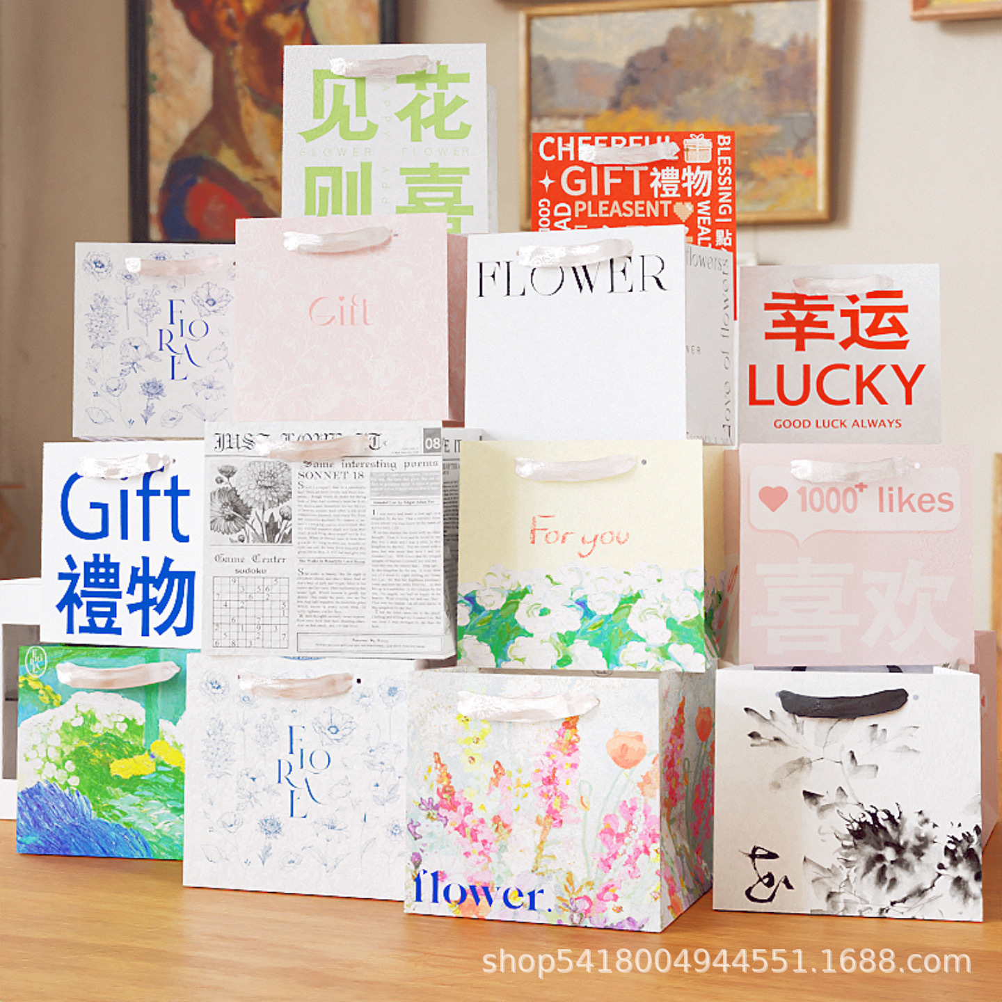 White Cardboard Bag Spot Flower Gift Bag Cube Handbag Snack Gift Bag Packaging Bag Mother's Day Bag