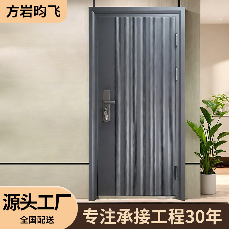 Anti-Theft Door Entrance Door for Home Rental, Indoor and Outdoor Rural Corridor Main and Secondary Door Project Single Door Entrance Door