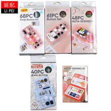 �羳68PCS61��48PCS��ᘾ��б�yѝ�hѝ��ᘾ��м��øߙn�p�a���b