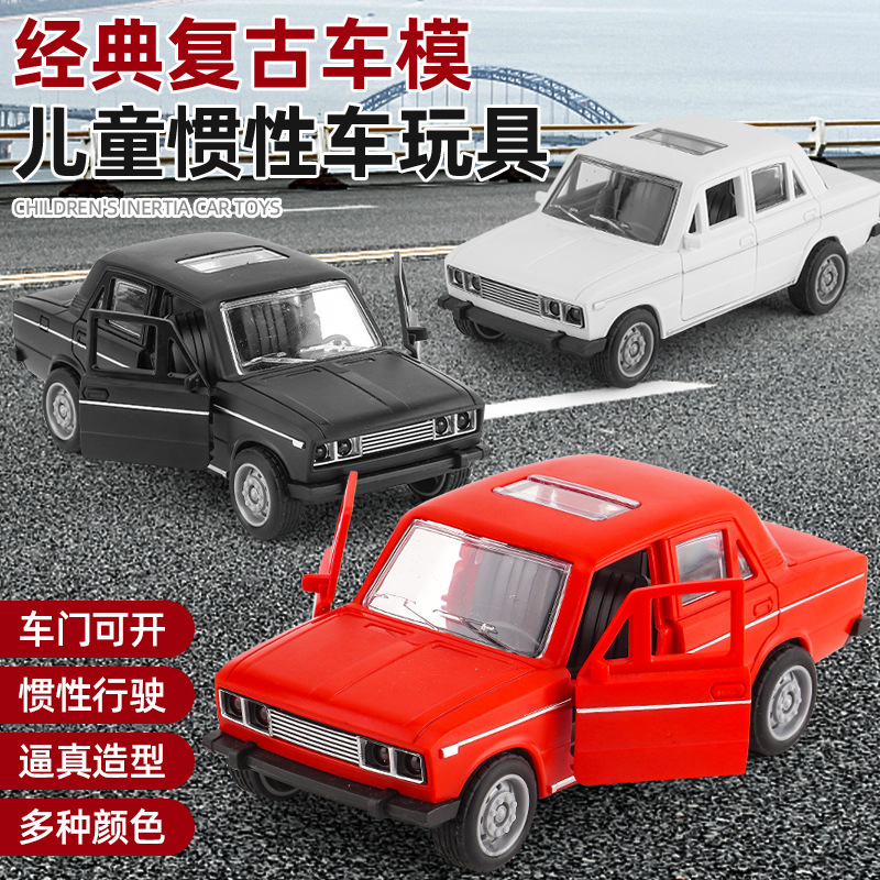 En nombre de la distribución de juguetes para niños transfronterizos, modelo de automóvil para niños, rompecabezas para bebés, automóvil de juguete inercial, puesto de regalo al por mayor