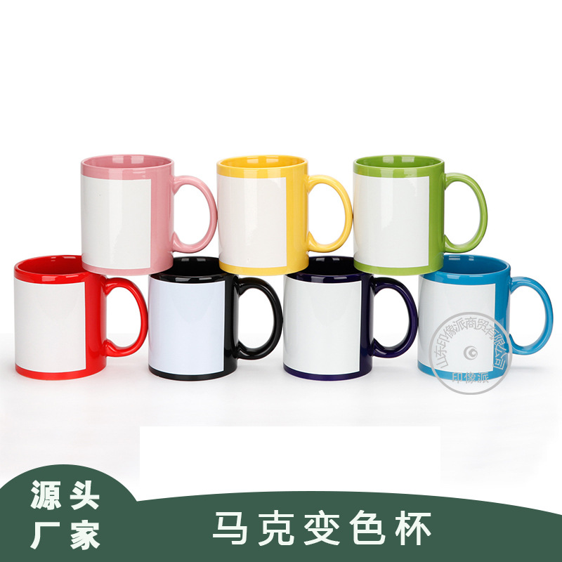 Taza cerámica luminosa al por mayor, transferencia térmica, cambia color