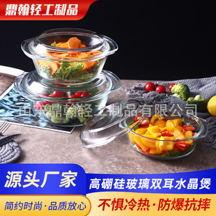 ������͟Უ�����w�p��ˮ���� ����΢���t����ɳ���� �A�Μ��