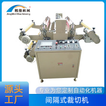 ڏSҹg϶ʽϙC 粽ЙC oUg϶ʽЙCxS