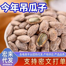 ���l��������؛�خa���w�������ӈԹ���ʳ�F��؛�������ͽ��}ԭζ
