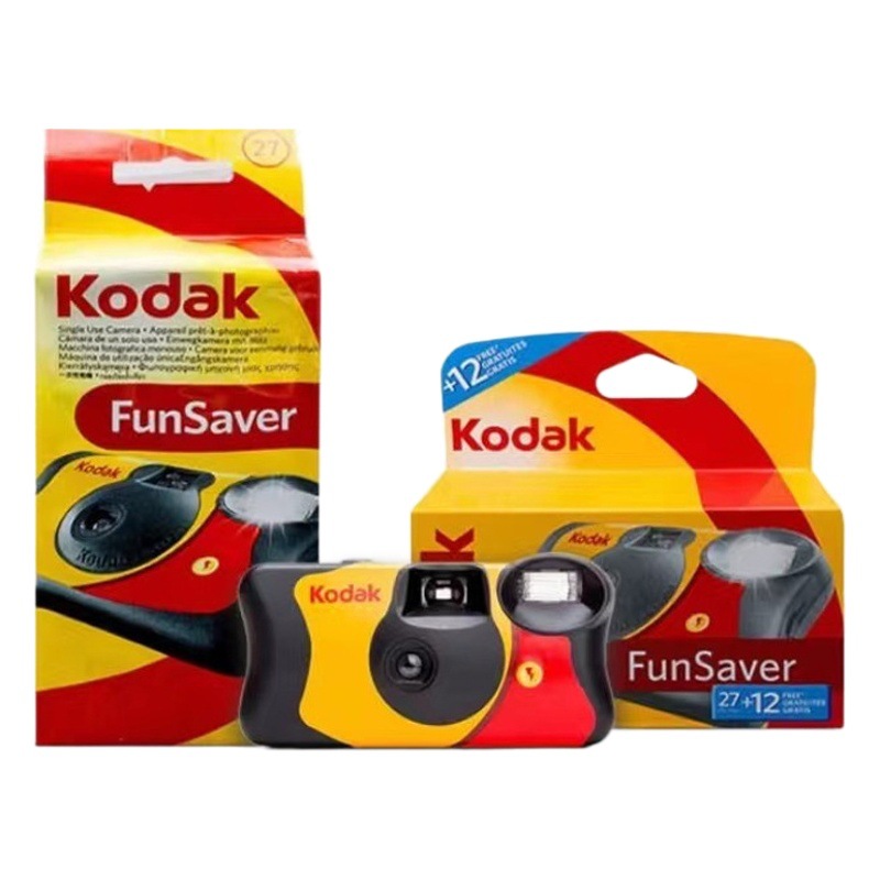 Kodak cámara funsaver cámara desechable kodak con flash enviar 39 película nosotros original