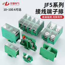 JF5��܉ʽ�Ӿ�������1.5-1/2/3/5λ�M��ʽ�~�Ӿ�����ȼ늾��B����