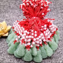 �����^�����朵����ܽ���չ�N���t�K�����l�ؔ�2Ԫ���Ʒ