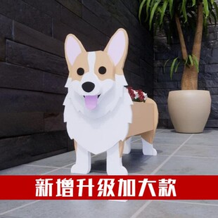 �¿�dog planter �B�����������茙�ﹷ����ͥԺ�����b���