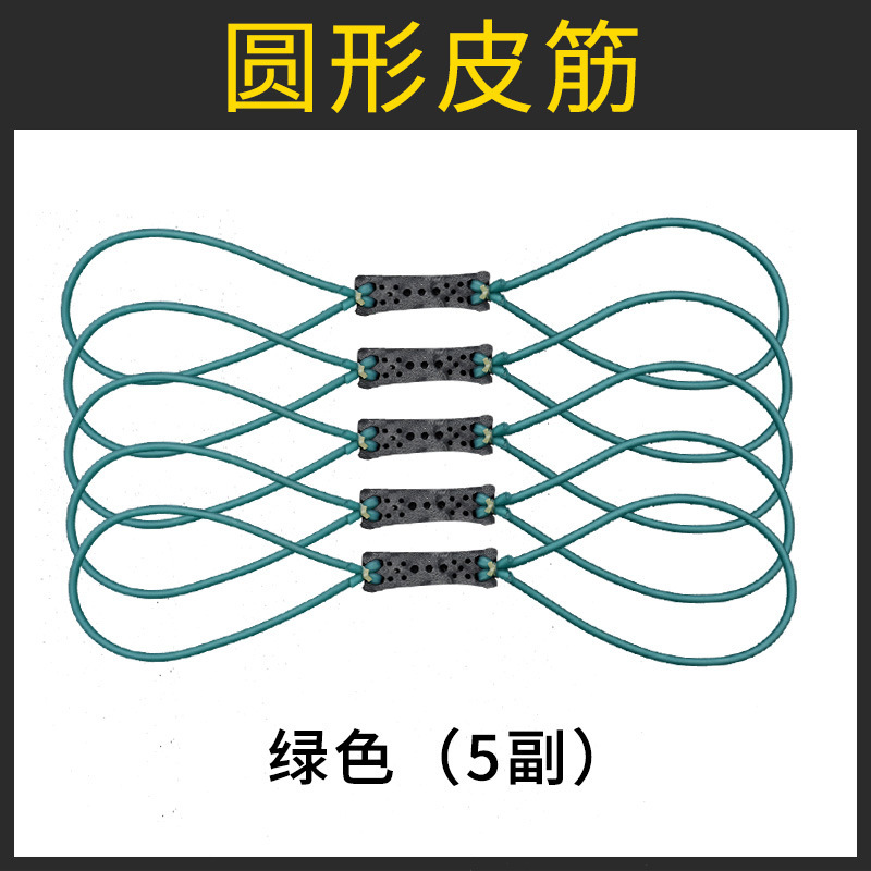 B3 원형 고무밴드 그린 5팩
