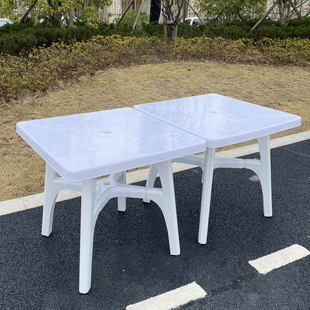 9U Thickeneded White Plastic Tables and Chairs Outdoor Leisure Tables and Chairs Beach Food Stalls Courtyard Tables and Chairs Large