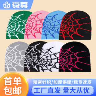 �羳֩��W�Ứᘿ�ñ��Ů���˶��������T�б�ůë��ñins�L��ñ