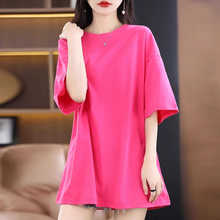 捡漏尾单短袖T恤女宽松大码中长款中袖体恤落肩袖打包邮