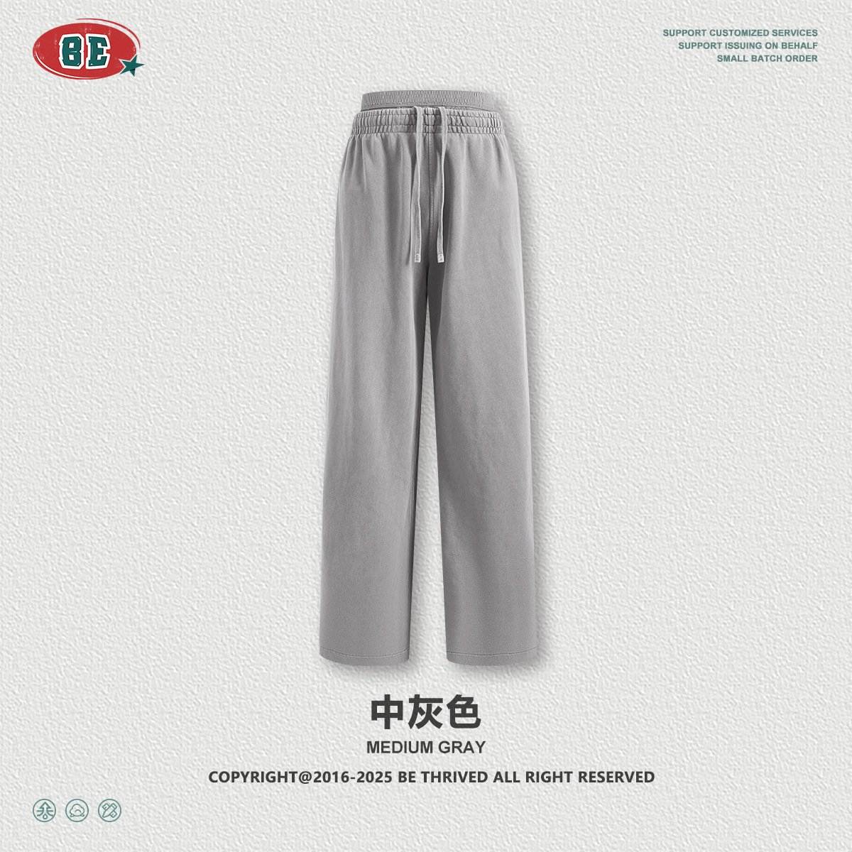 Be mujer ropa| 2025 otoño Europa y América marca de moda estilo retro hacer viejos pantalones casuales de doble cintura delgados pantalones rectos para mujeres image 8