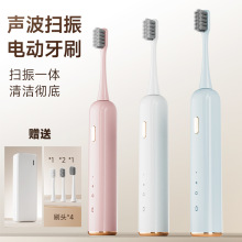 ����������늄���ˢ��ˮ�o����늶�ģʽ�}�_����ܛë��������