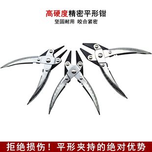 福州市欧徕电子商务有限公司