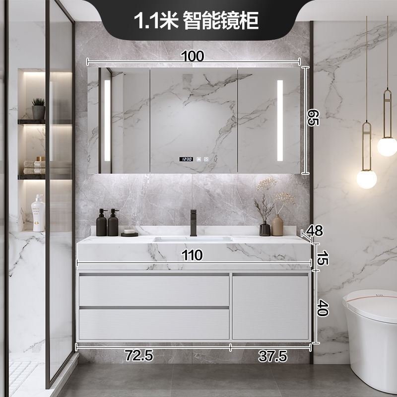 Espejo de almacenamiento inteligente cabinet-110CM Placa de roca lavabo de cerámica