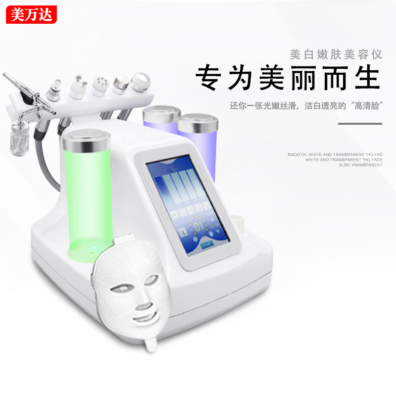 小さい気泡の美容器の韓国の超小さい気泡の顔の清潔器は酸素を注いで水を補充して黒頭の美容院の家庭に行きます。|undefined