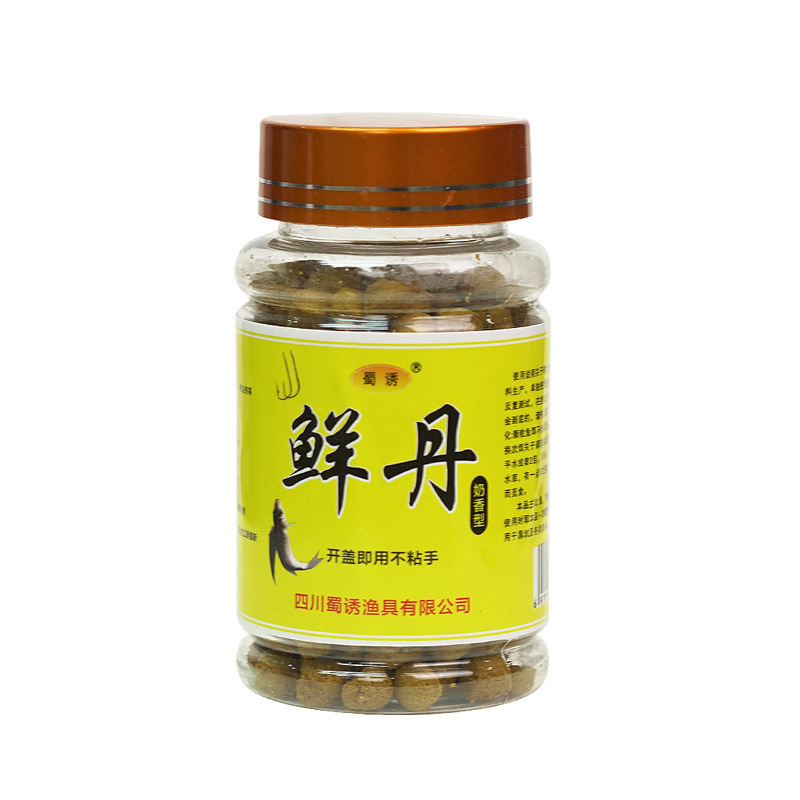 新鮮な丹の餌の野釣りの鯉の草の魚の怠け者の粒の生臭い香りの魚の餌の専用のフックは粒の魚の餌を釣ります|undefined