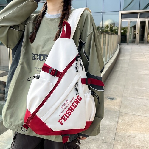 Chic Brand Multifunctional Large Capacity Crossbody Bag for Men and Women, Cycling Smart Backpack, Lightweight and Versatile, Casual Single Shoulder Bag