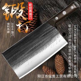 手工锻打菜刀厨房家用切片刀超快锋利中式切菜刀斩切两用刀厨师刀