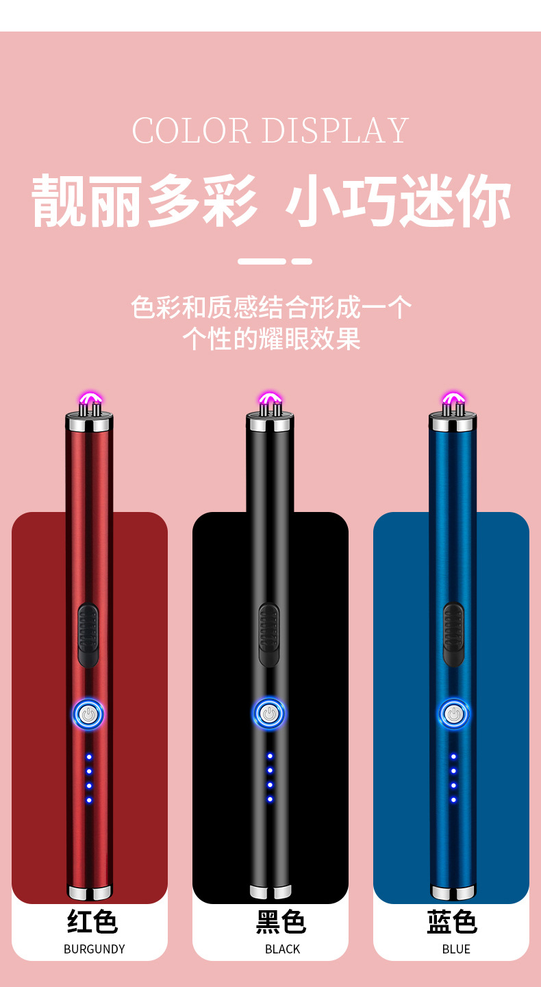 宏路JL890双电弧点火枪 (13).jpg