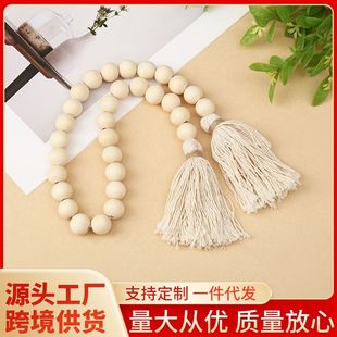Log Color Cotton Tassel Wooden Bead Hanging DIY Accessories Wooden Bead Tassel String Home Decoration Pendant Accessories