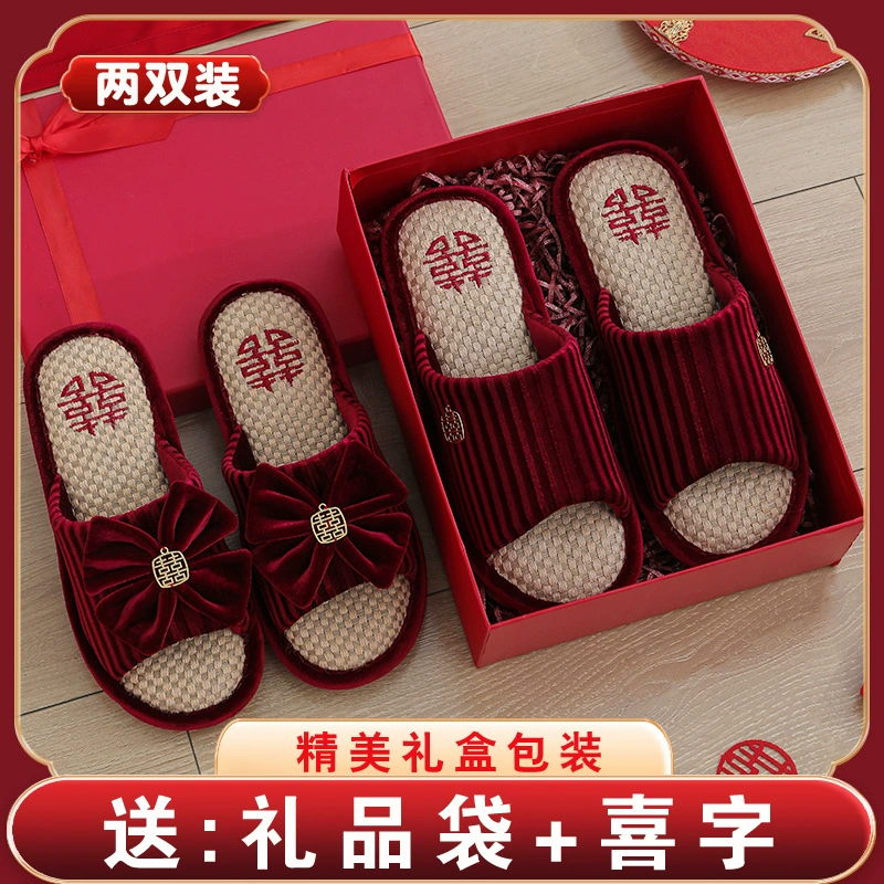 Летние свадебные тапочки, приданые невесты, праздничная красная пара новогодней пары домашнего халата, роскошные льняные свадебные туфли