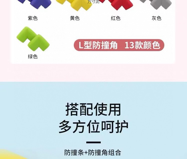 4c5af84e-8b6b-4ba9-bfda-0ecaee4197ea.jpe