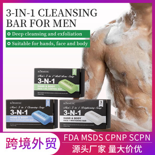 KORMESICȫӢ����ʿ3��1����Soap �^�l���w����坍�� �羳���l