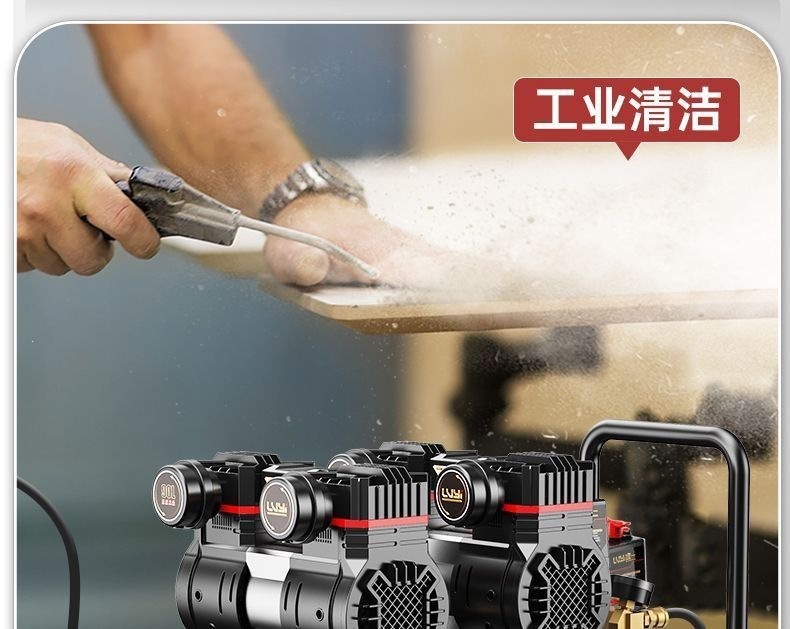 Industrial-grade air compressor, small 220v air pump, oil-free woodworking low-noise portable air compressor
