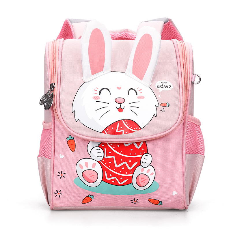 Comercio exterior nueva mochila de estudiantes de clase media y primaria mochila de jardín de infantes mochila de dibujos animados de primer grado 2 - 7 años de edad