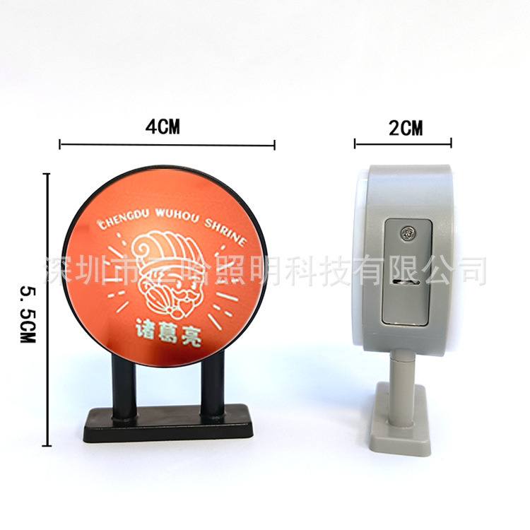 发光方形磁铁灯箱 双面发光圆形灯牌 可印图案LED灯箱侧挂展示|undefined