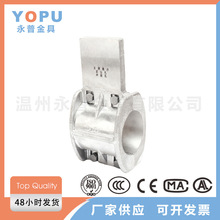MGT电缆固定夹 管母线T型线夹铝合金线夹垂直设备线夹电缆接线卡
