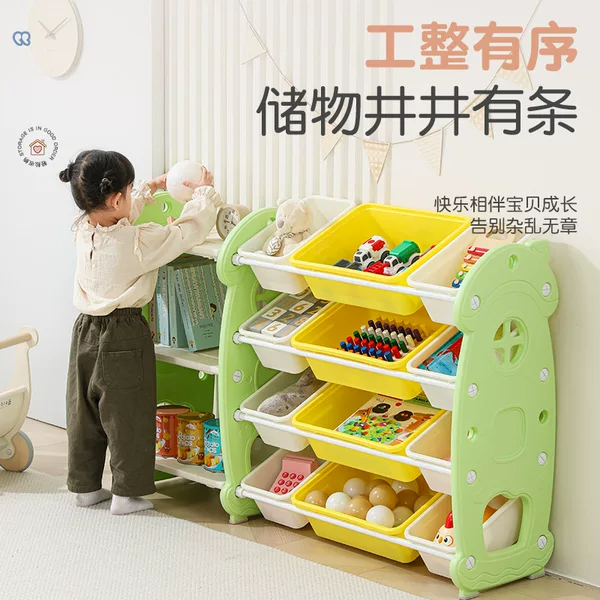 Children's Toy Storage Rack Box Storage Cabinet Artifact Baby Fit Cabinet Storage Bookshelf Storage Box Multi-layer Classification