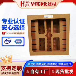 ��ʽ���F�^�V������ϵ�y�w����ĩ̎�����᷿�Ç�����