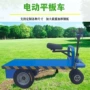 尺寸各种升降采摘平板车