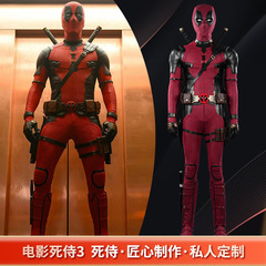 西部の職人品cos死侍3安服deadpoolコスプレ死侍と死党