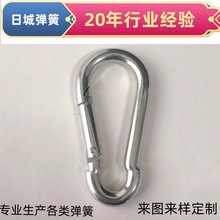 Դ�^�S�ҹ��S�F�懵�ɽ�ۏ����h���U�ۺ��J�h��������������F؛