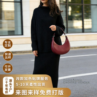 �羳���Q���_˹����Ů�b���bë��ȹ�Ӄɼ���Ů����ᘿ����S�����l