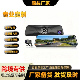 ��܇������Ӻ�ҕ�R��ý�w��܇ӛ䛃x܇�d����Carplay 4K�֙C��