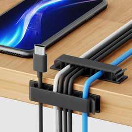 免费贴标代发TEMU希音收纳固定电线整理固线器无痕自粘桌面理线器