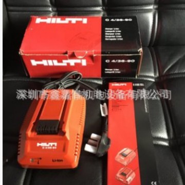 C4/36-90特价现货批发瑞士Hilti 喜利得220V/110V 充电器C4/36-90