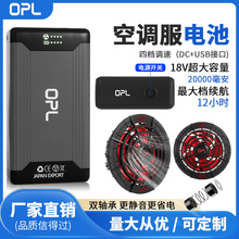 18v�յ������ �����µ�Դ ˫������ˢ���� ��ת�ٳ������������