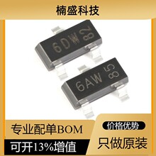 ȫ�¬F؛BC817 BC817-16 BC817-25 BC817-40 �NƬ���O�ܣ�20ֻ��