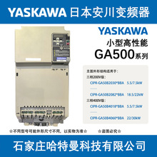 CIPR-GA50B4023ABBA-CAAASA����׃�l���m��11KW/7.5KW늙C