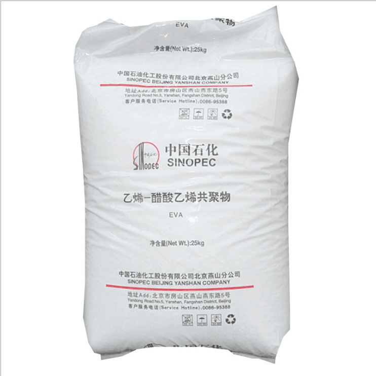 EVA YANSHAN 석유 화학 18J3 투명 와이어 및 케이블 신발 필름 VA 내용 18% EVA 플라스틱 원료